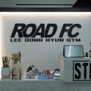 혁신도시 혁신로 이미지