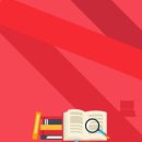 가장 쉬운 중국어 이미지