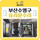 카페051오션테라스수변공원점