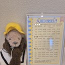 서면애견미용 맘바이 강아지 미용실 이미지