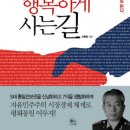 엔디엔 이미지