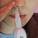 다원한의원 이미지