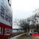 서울특별시성동구보건소 이미지