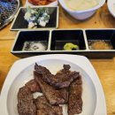 화수목 관광농원 이미지