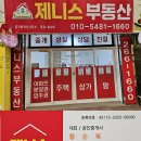 피보약국 이미지