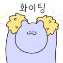 시흥스마트서비스기아오토큐 이미지