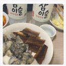 남이섬 하늘사랑 | 2011년 8월 23-24일 1박2일