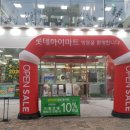 서울교통공사(신내차량기지) 이미지