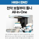 IN 치과기공소 네이버블로그