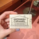 마곡] 마곡의 신세계! 원그로브카페에서 로봇이 내려준 커피 한 잔의 여유 “라운지엑스 24h 원그로브점”