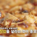 킹수제만두