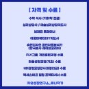 [시민제안강좌]  권정생 작가를 통한 삶의 의미와 가치 찾기 | [프로필] 루나작가, 치유성장연구소를 소개합니다^^