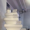 젤라잇(Gela, eat) 이미지