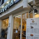 모밀엔카츠 이미지