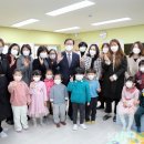 햇빛촌어린이집 이미지