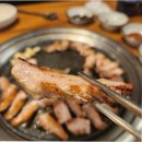 위례 삼겹살 맛집 삼화식당 채끝+목살 후기