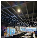 상곡리농장 | 서초동곱창 차원이 다른 진구곱창