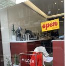 마일더 커피(milder coffee) 이미지