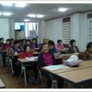 이천동 주민센터 이미지