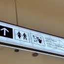 아쿠아동물병원 | 8개월 아기 잠실 롯데월드몰 아쿠아리움 방문후기 (할인 입장권, 주차, 유아휴게실)