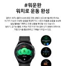 평화광학 이미지