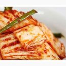 농업회사법인(주)해오름