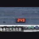 동민치과의원 네이버블로그