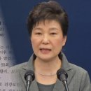 김영재의원 이미지