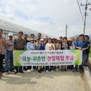 제6회 순천시 농업인학습센터 한마음대회 | 광양시,농업인 역량 강화로 지속가능한 농업 실현 앞장/순천시,대학 입시설명회 성료…실질적 대입전략...