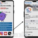 안양봉투