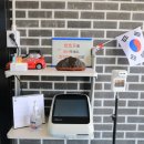 오션프렌즈 티스토리