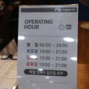휘트니스에프엠 교대점 | 교대역 헬스장 요가 까지 교육받고 여름즐겨요~