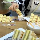 카페우먼