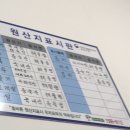 경원해물찜(경산점) 이미지