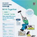 임펙트미디어