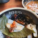 안산 중앙동 막창맛집 123막창 방문후기