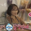 기분꽃같네 이미지