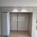 동일가구 | 청주 동일하이빌파크레인 냉장고장 리폼 후기｜맞춤 제작인데 가격은 이 정도