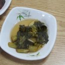 정열식당 네이버블로그