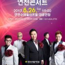 영남아트홀 이미지