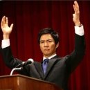 프레지던트