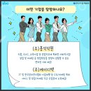 (주)케이디텍 이미지