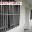 산호동215 이미지