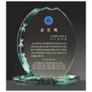 SH상사