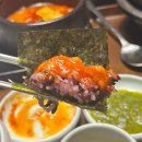 백운 | 잠실 롯데월드몰 떡갈비 양념게장 맛집 백운 내돈내산 후기 (웨이팅, 영업시간, 메뉴)