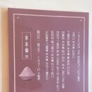 빙수당광교