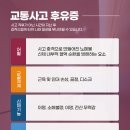 화곡한의원 네이버블로그