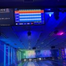 락당구 클럽 | 친구들과 내기 볼링 치기 좋은 인천 삼산동 킹락볼링장 방문 후기