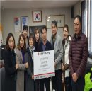 새마을건재철물 - 고성군 중앙로43번길 62-6 | 새마을건재철물