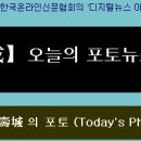 상동제2경로당 이미지